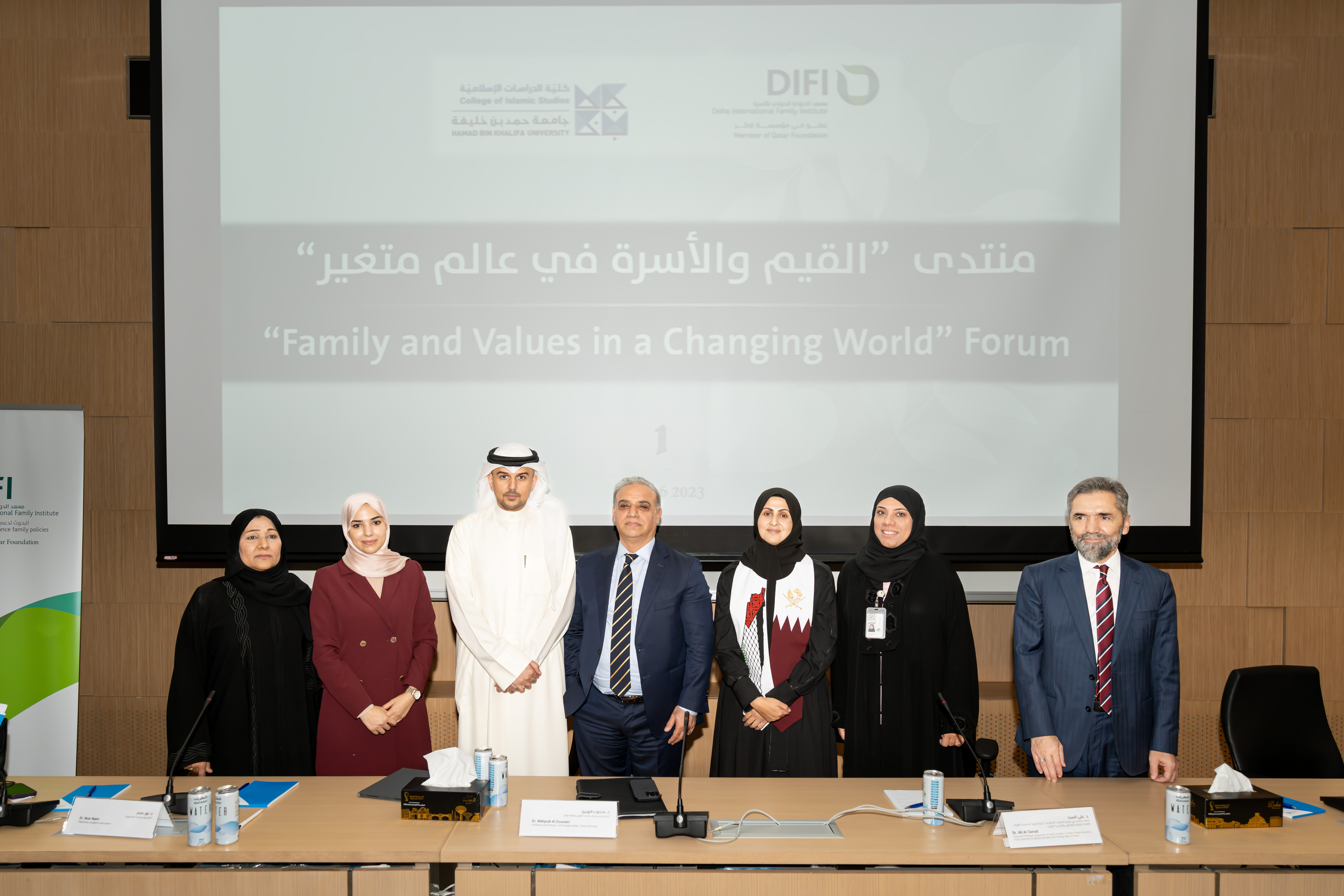 DIFI and HBKU collaborate to address values that are both changing and constant within Muslim families