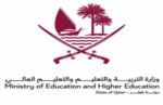 Ministry of Education and Higher Education